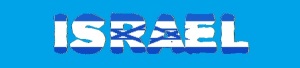 Israel_Banner